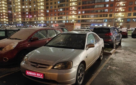 Honda Civic VII, 2003 год, 350 000 рублей, 1 фотография