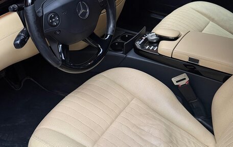 Mercedes-Benz S-Класс, 2007 год, 1 600 000 рублей, 3 фотография