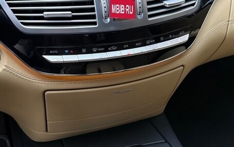 Mercedes-Benz S-Класс, 2007 год, 1 600 000 рублей, 4 фотография