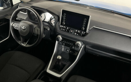 Toyota RAV4, 2020 год, 2 447 000 рублей, 9 фотография