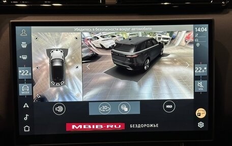 Land Rover Range Rover Velar I, 2025 год, 12 200 000 рублей, 9 фотография