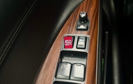 Nissan Teana, 2011 год, 1 170 000 рублей, 32 фотография