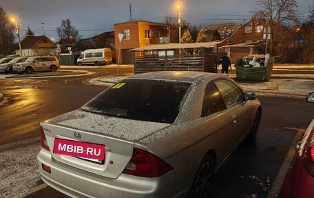 Honda Civic VII, 2003 год, 350 000 рублей, 3 фотография