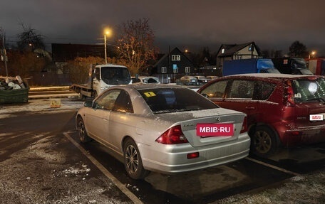 Honda Civic VII, 2003 год, 350 000 рублей, 4 фотография