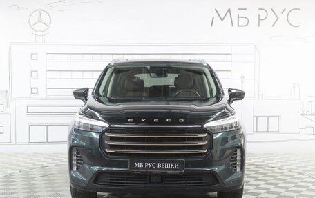 CheryExeed VX, 2023 год, 3 250 000 рублей, 2 фотография