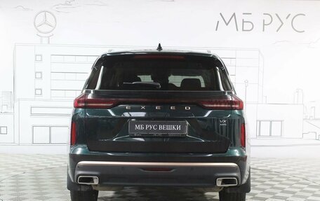 CheryExeed VX, 2023 год, 3 250 000 рублей, 8 фотография