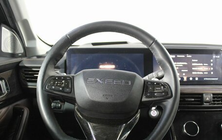 CheryExeed VX, 2023 год, 3 250 000 рублей, 14 фотография