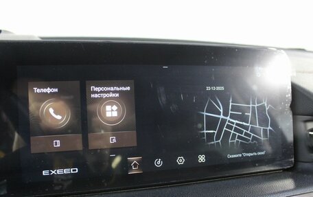 CheryExeed VX, 2023 год, 3 250 000 рублей, 19 фотография