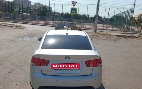 KIA Cerato III, 2012 год, 845 000 рублей, 2 фотография
