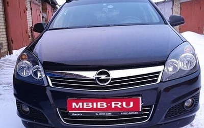 Opel Astra H, 2013 год, 680 000 рублей, 1 фотография