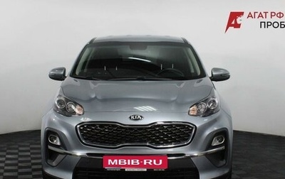 KIA Sportage IV рестайлинг, 2020 год, 2 560 000 рублей, 1 фотография