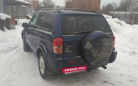 Toyota RAV4, 2001 год, 550 000 рублей, 2 фотография