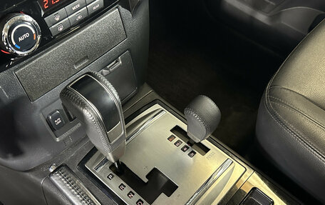 Mitsubishi Pajero IV, 2015 год, 2 688 000 рублей, 18 фотография