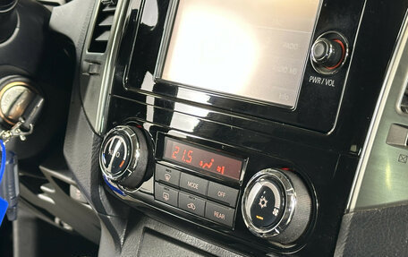 Mitsubishi Pajero IV, 2015 год, 2 688 000 рублей, 17 фотография