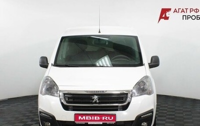 Peugeot Partner II рестайлинг 2, 2021 год, 2 080 000 рублей, 1 фотография