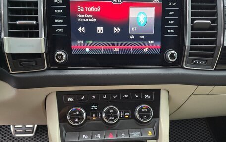 Skoda Kodiaq I, 2018 год, 2 650 000 рублей, 28 фотография