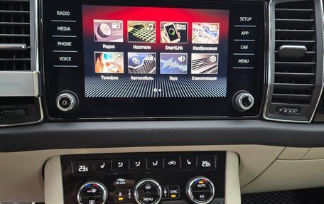 Skoda Kodiaq I, 2018 год, 2 650 000 рублей, 27 фотография