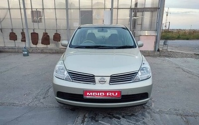 Nissan Tiida, 2005 год, 790 000 рублей, 1 фотография