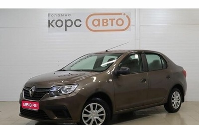 Renault Logan II, 2020 год, 1 049 000 рублей, 1 фотография