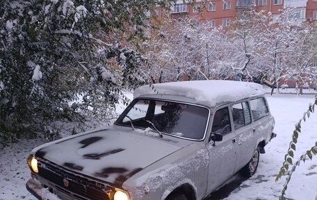 ГАЗ 24 «Волга», 1991 год, 220 000 рублей, 1 фотография