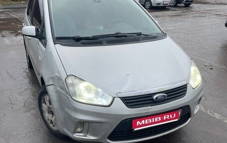 Ford C-MAX I рестайлинг, 2008 год, 333 000 рублей, 2 фотография