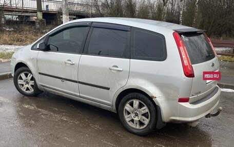 Ford C-MAX I рестайлинг, 2008 год, 333 000 рублей, 5 фотография