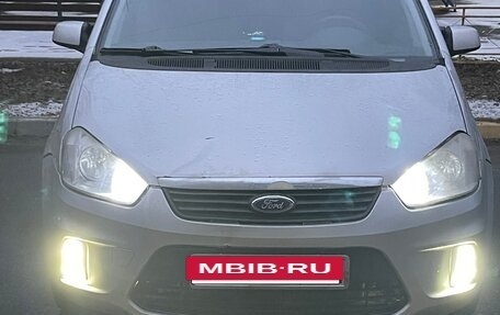 Ford C-MAX I рестайлинг, 2008 год, 333 000 рублей, 12 фотография