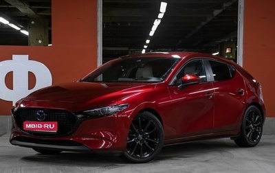 Mazda 3, 2019 год, 2 198 000 рублей, 1 фотография