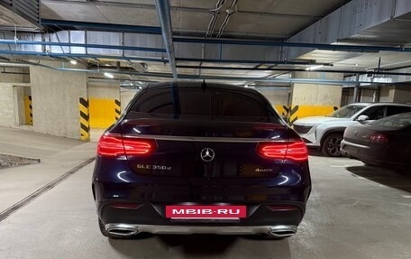 Mercedes-Benz GLE Coupe, 2017 год, 5 400 000 рублей, 4 фотография
