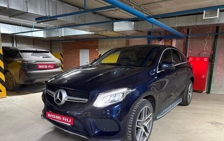 Mercedes-Benz GLE Coupe, 2017 год, 5 400 000 рублей, 3 фотография