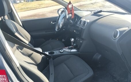 Nissan Qashqai+2 I, 2009 год, 700 000 рублей, 3 фотография