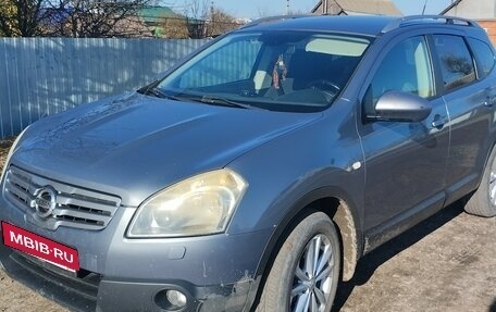 Nissan Qashqai+2 I, 2009 год, 700 000 рублей, 2 фотография
