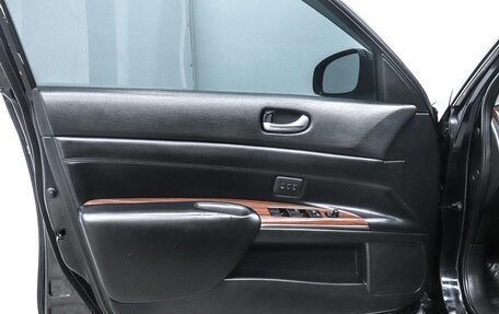 Nissan Teana, 2008 год, 880 000 рублей, 7 фотография