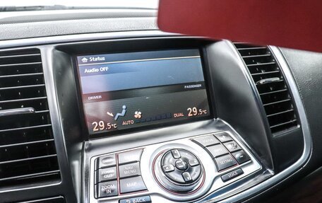 Nissan Teana, 2008 год, 880 000 рублей, 16 фотография