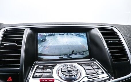 Nissan Teana, 2008 год, 880 000 рублей, 17 фотография