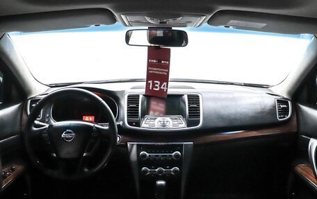 Nissan Teana, 2008 год, 880 000 рублей, 20 фотография