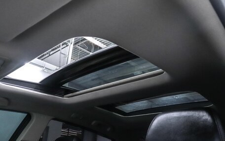 Nissan Teana, 2008 год, 880 000 рублей, 26 фотография