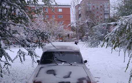 ГАЗ 24 «Волга», 1991 год, 220 000 рублей, 2 фотография