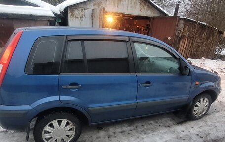 Ford Fusion I, 2007 год, 420 000 рублей, 3 фотография