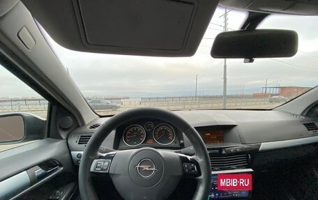 Opel Astra H, 2008 год, 550 000 рублей, 9 фотография