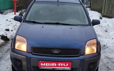Ford Fusion I, 2007 год, 420 000 рублей, 6 фотография