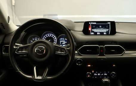 Mazda CX-5 II, 2017 год, 2 845 000 рублей, 8 фотография