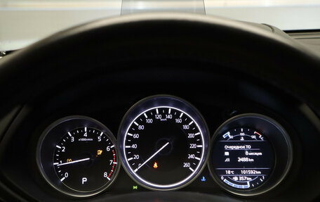 Mazda CX-5 II, 2017 год, 2 845 000 рублей, 16 фотография