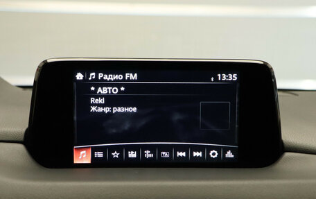 Mazda CX-5 II, 2017 год, 2 845 000 рублей, 18 фотография