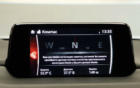 Mazda CX-5 II, 2017 год, 2 845 000 рублей, 17 фотография