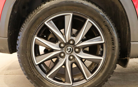 Mazda CX-5 II, 2017 год, 2 845 000 рублей, 28 фотография