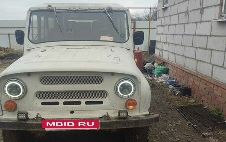 ЛуАЗ 3151, 1989 год, 230 000 рублей, 3 фотография