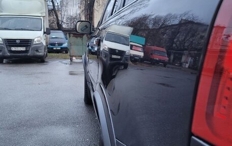 Volvo XC90 II рестайлинг, 2013 год, 1 699 000 рублей, 7 фотография