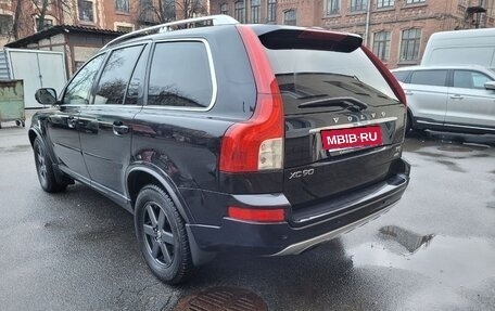 Volvo XC90 II рестайлинг, 2013 год, 1 699 000 рублей, 6 фотография