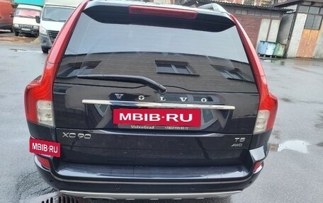 Volvo XC90 II рестайлинг, 2013 год, 1 699 000 рублей, 9 фотография